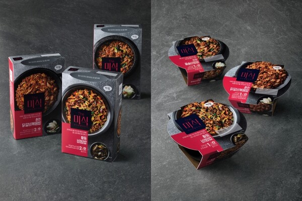 사진= 하림 '더미식'