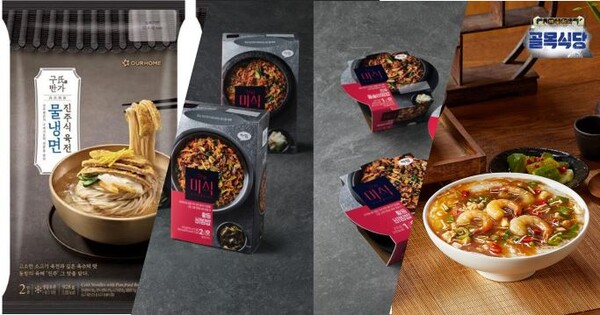 식품업계는 올해 여름 집에서 휴가를 보내고 있는 ‘홈캉스족’을 겨냥해 지역 향토 음식 또는 로컬 맛집의 인기 메뉴를 상품화한 간편식 제품을 앞다퉈 출시하고 있다. 사진= 각 사.