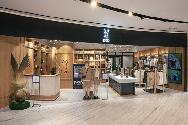 하이라이트브랜즈가 전개하는 글로벌 라이프스타일 캠핑 브랜드 ‘디오디(DOD)’가 부산 신세계 센텀시티몰에 신규 매장을 오픈했다. 사진= 하이라이트브랜즈