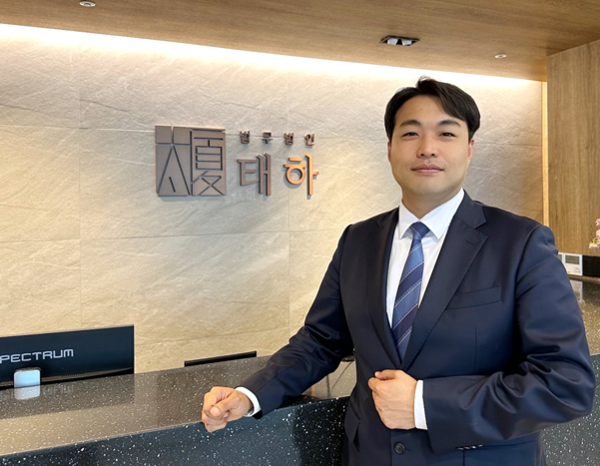 손원실 변호사. 사진=법무법인 태하 