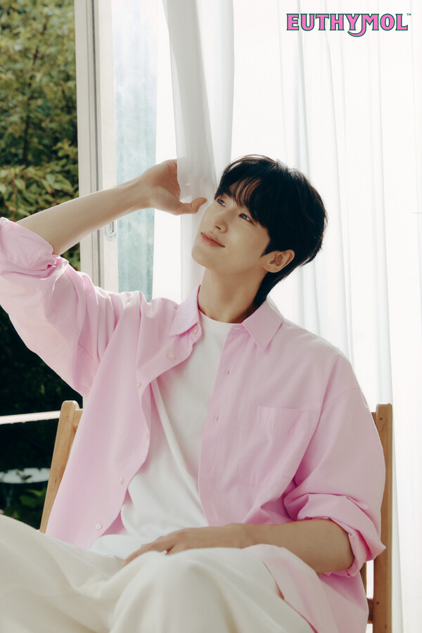 유시몰(EUTHYMOL)은 브랜드 앰버서더 배우 변우석과 함께 촬영한 화보를 공개한다고 23일 공개했다. 사진=LG생활건강