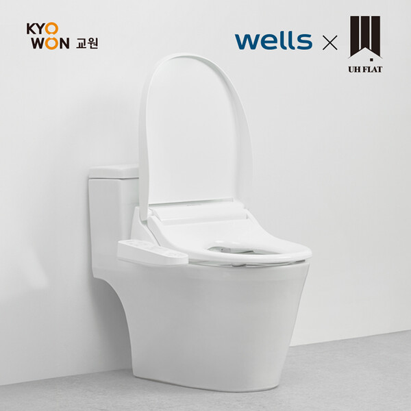 웰스 비데 올스텐 트윈 이미지 / 사진=교원그룹