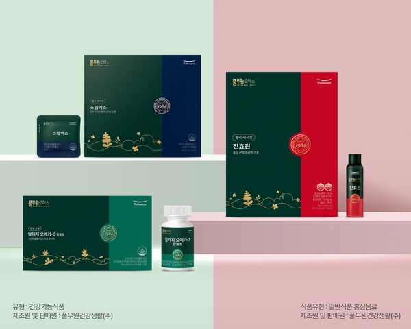 풀무원건강생활(대표 오경림)이 추석을 맞아 헬씨 에이징 솔루션 브랜드 ‘풀무원로하스’ 제품 3종을 리뉴얼하고 추석 프로모션을 진행한다고 23일 밝혔다. 사진= 풀무원건강생활
