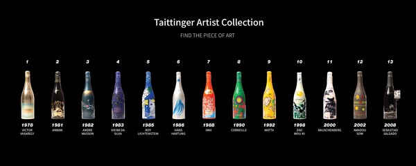 떼땅져 아티스트 컬렉션 13종. 사진= 하이트진로