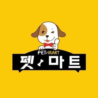 사진=펫마트 로고