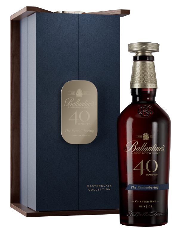 발렌타인 40년 마스터컬렉션. 사진= 갤러리아