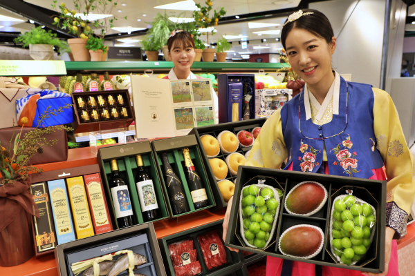 사진= 롯데백화점