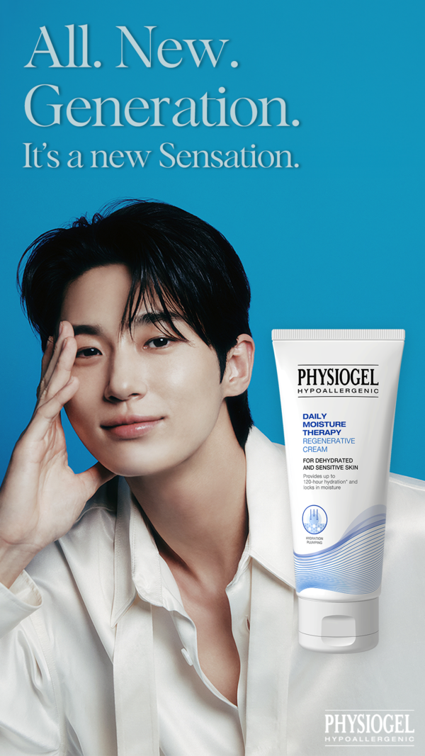 LG생활건강의 피지오겔에서 이중 장벽 개선 보습 크림 ‘DMT 리제너러티브 크림’을 출시했다고 26일 밝혔다. 사진= LG생활건강