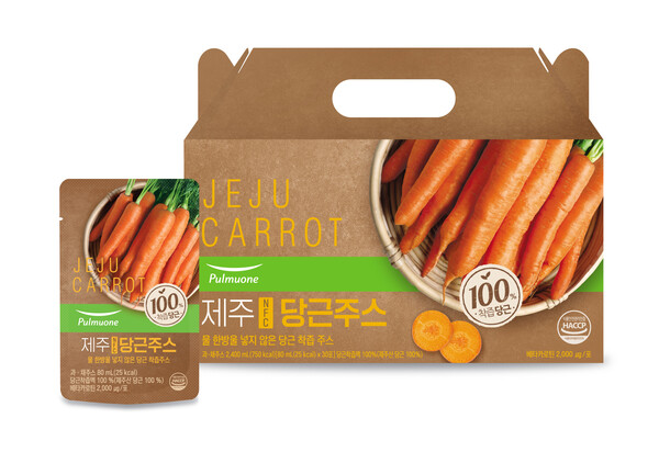 풀무원녹즙은 제주산 당근의 영양과 신선함을 그대로 담은 과채주스 ‘제주 NFC 당근 주스’를 출시했다고 26일 밝혔다.