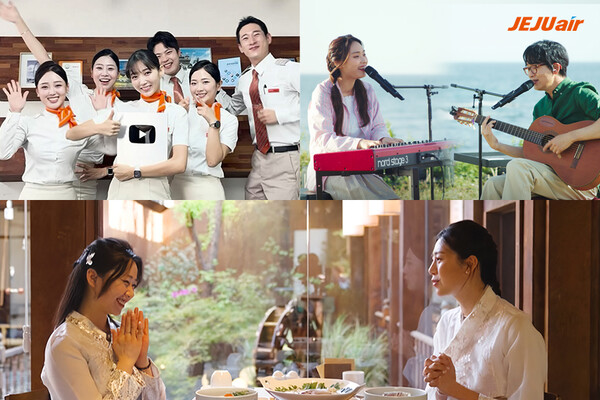 제주항공 공식 SNS 채널이 국적 항공사 중 SNS 구독자 수 1위를 달성하며 국내외 시청자들의 이목을 끌고 있다고 26일 밝혔다. 사진= 제주항공 