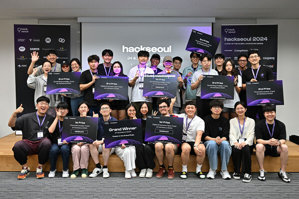 핵서울 수상자들의 단체  사진. 사진=쿠팡