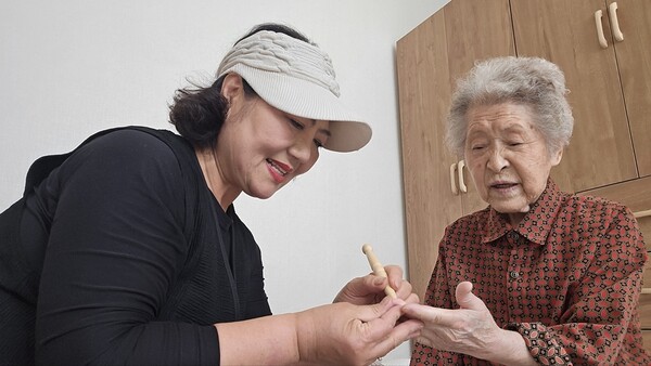노인맞춤돌봄서비스.