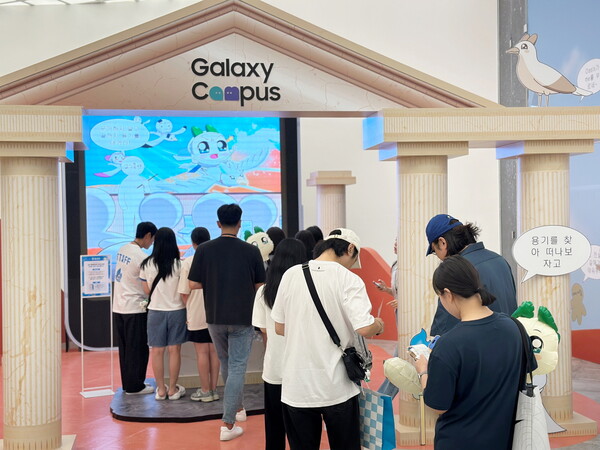 쿵야 레스토랑즈 용기상점_삼성전자 갤럭시 캠퍼스 체험존 / 사진=넷마블