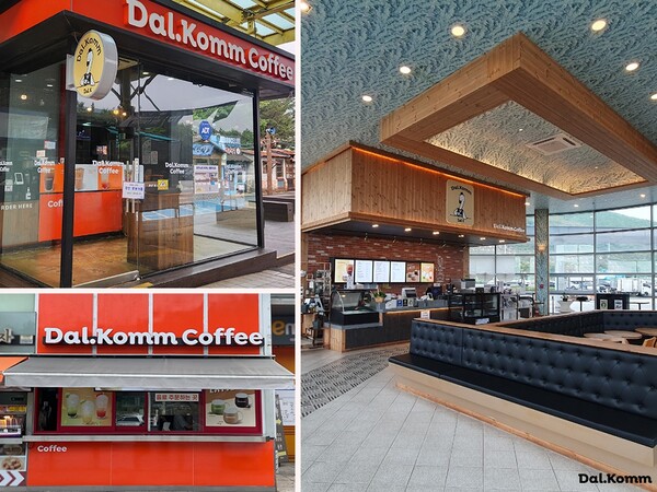 (왼쪽부터 시계방향 순으로 이천휴게소점(남이방향), 옥계휴게소점(속초방향), 구리휴게소점(퇴계원방향)) /사진제공=달콤커피