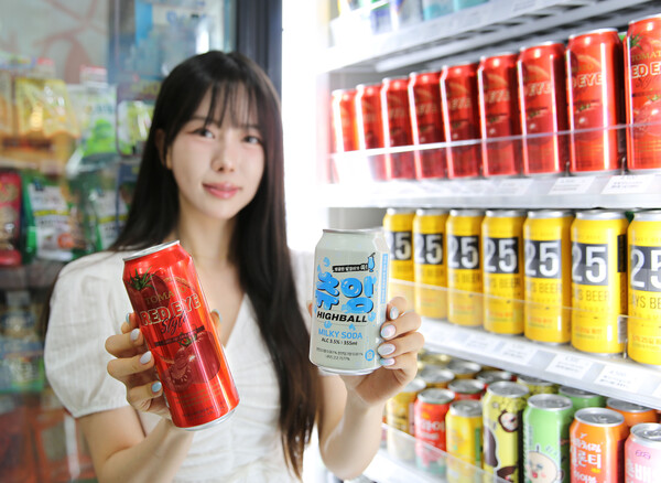 GS리테일이 운영하는 편의점 GS25가 신개념 주류들(25일 맥주, 젤리 하이볼, 토마토 발포주 등)을 대거 선보인다.