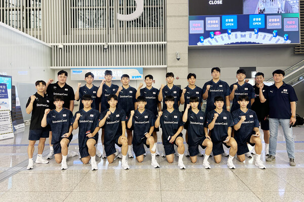 사진 제10회 아시아남자청소년핸드볼선수권대회에 출전하는 남자 청소년 핸드볼 대표팀, 사진 제공=대한핸드볼협회