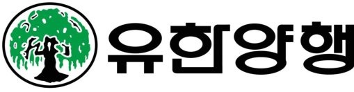 사진=유한양행