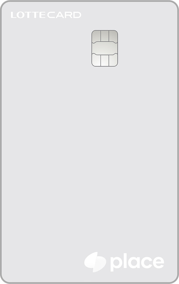 토스플레이스 롯데카드 이미지. 사진=롯데카드