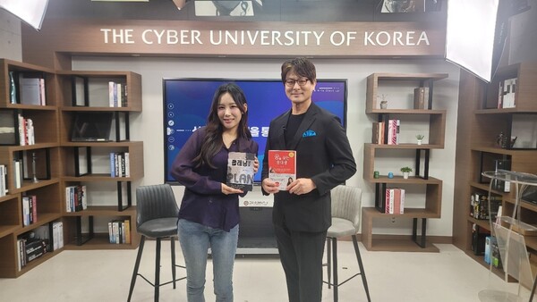 더컬쳐앤 대표 이서진, 고려사이버대학교 문화예술경영 ‘예술인창업 성공사례’ 강연 진행/사진제공=더컬쳐앤