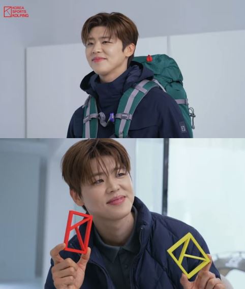 박지현 '콜핑' 2024 FW 메이킹 영상 캡처