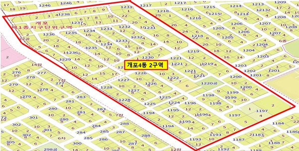 ’강남구 개포4동 2구역’이 주민제안방식으로 재개발 속도를 높인다.