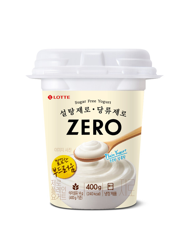 제로 플레인 요거트 패키지.