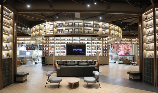 스타필드 마켓 북 그라운드