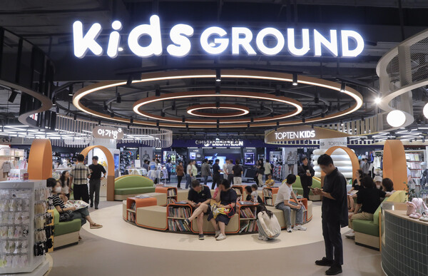 스타필드 마켓 키즈 그라운드