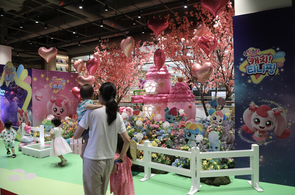 스타필드 마켓 팝업존