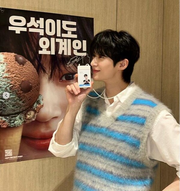 사진= 변우석 인스타그렘