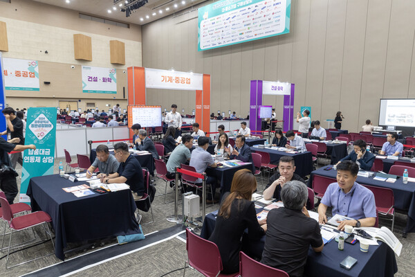  ‘2024 대한민국 기후환경 에너지대전(KEET 2024)’ / 사진=광주광역시