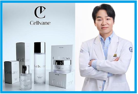 제론셀베인 신제품 출시 홍보 이미지 / 사진제공=제론셀베인