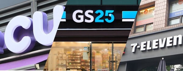 GS25, CU, 세븐일레븐 등 편의점 업계는 늘어나는 혼명족들을 겨냥해 추석 음식을 도시락으로 구성하는 등 추석 명절 특수 마케팅에 뛰어들었다. 사진= 각 사.