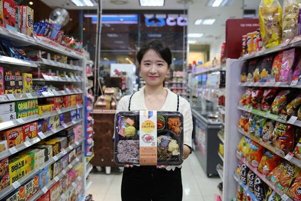 추석 소불고기 전골 도시락. 사진= GS25