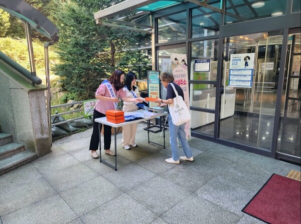 찾아가는 도로명주소 현장 홍보 실시 / 사진=의정부시