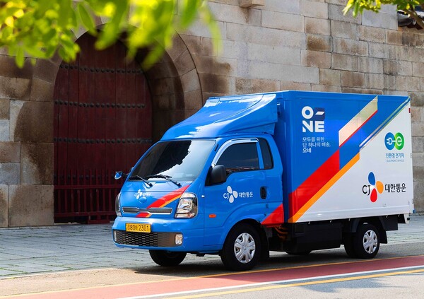 사진= CJ대한통운​​​​​​​.