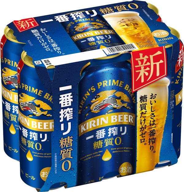 기린 이치방 시보리 당류제로 출시. 사진= 하이트진로