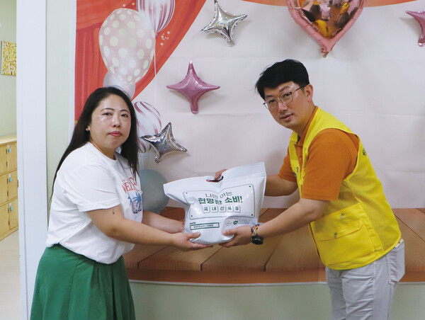 육우자조금관리위원회, 청소년 취약계층에 2,100만 원 상당 육우 기부/사진제공=육우자조금관리위원회