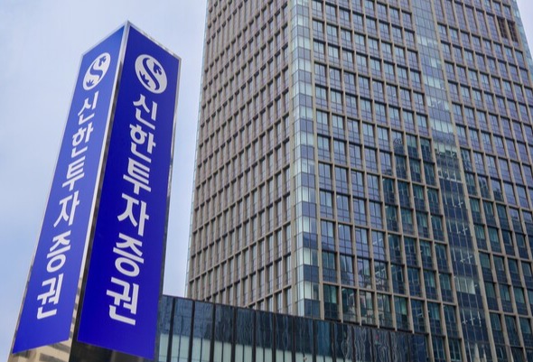 사진=신한투자증권