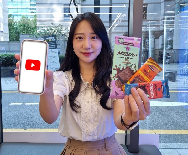 CU 세계 1위 유튜버의 피스터블 초콜릿 출시. 사진= BGF리테일 