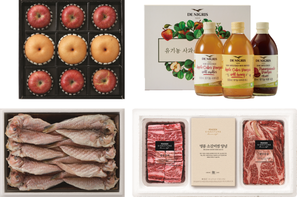 이마트가 추석 선물세트 사전예약을 종료하고, 9월7일부터 17일까지 11일간 본판매 프로모션에 돌입한다고 5일 밝혔다. 사진= 이마트