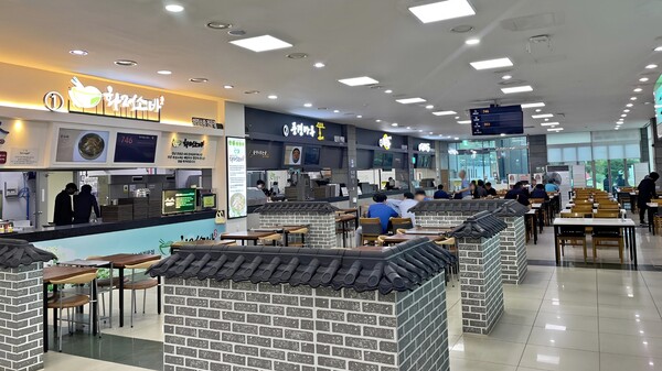 사진= 풀무원푸드앤컬처