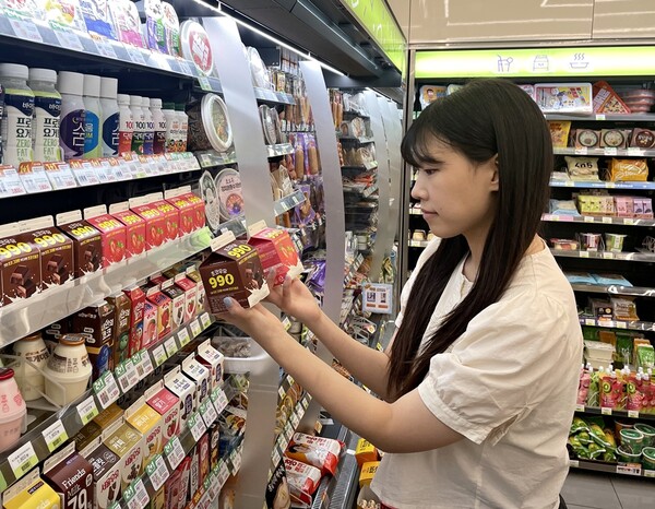 사진=BGF 리테일