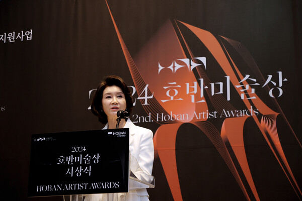 호반문화재단, ‘2024 호반미술상’ 우현희 이사장의 환영사 모습 / 사진=호반건섥