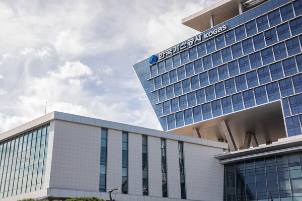 한국가스공사 본사 전경 / 사진=한국가스공사