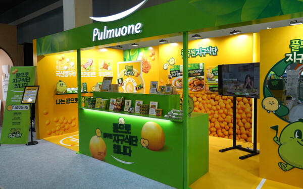 2024 대한민국 농업박람회 'K-콩 페스타'에 참가한 풀무원지구식단의 홍보 부스 전경. 사진= 풀무원
