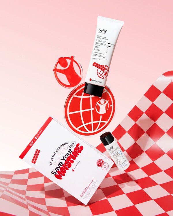 LG생활건강이 빌리프 대표 수분크림인 ‘빌리프 더 트루 크림 – 모이스춰라이징 밤 2세대 점보 에디션’을 한정 수량으로 출시했다고 6일 밝혔다. 사진= LG생활건강