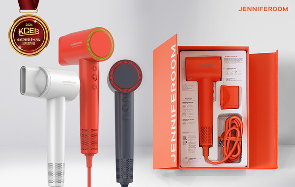 락앤락의 자회사 브랜드 제니퍼룸이 지난 26일 출시한 ‘에어소닉 플라즈마 BLDC 헤어 드라이기’의 초도 물량이 완판 됐다고 6일 밝혔다. 사진= 락앤락
