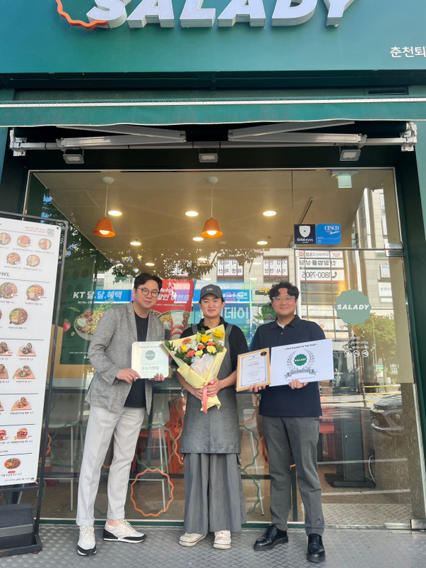 우수 가맹점 춘천퇴계점 / 사진제공=샐러디