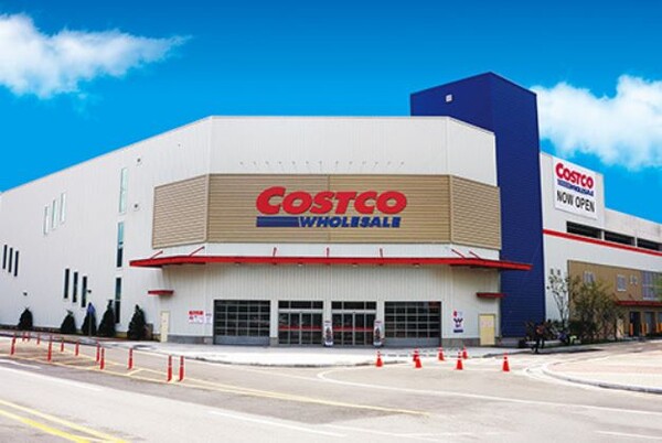 오늘(8일) 코스트코 정상영업 유무가 관심사다. 사진= 코스트코